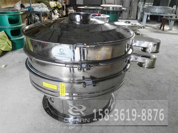玉米淀粉振動篩分機 玉米淀粉振動篩分機