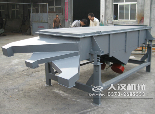 DZSF520直線振動(dòng)篩 DZSF520直線振動(dòng)篩